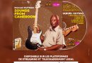 SOUNDS FROM CAMEROON – Manuel Guysso