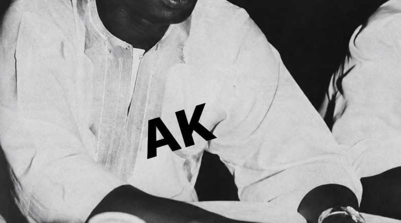 Bassek Ba Kobhio est mort
